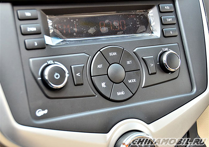 Chery Fulwin 2