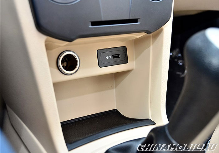 Chery Fulwin 2