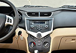 Chery Fulwin 2: Фото 4