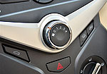 Chery Fulwin 2: Фото 10