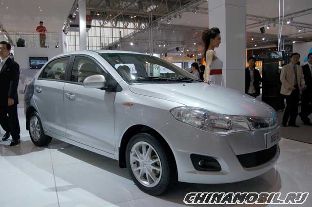 Chery Fulwin 2