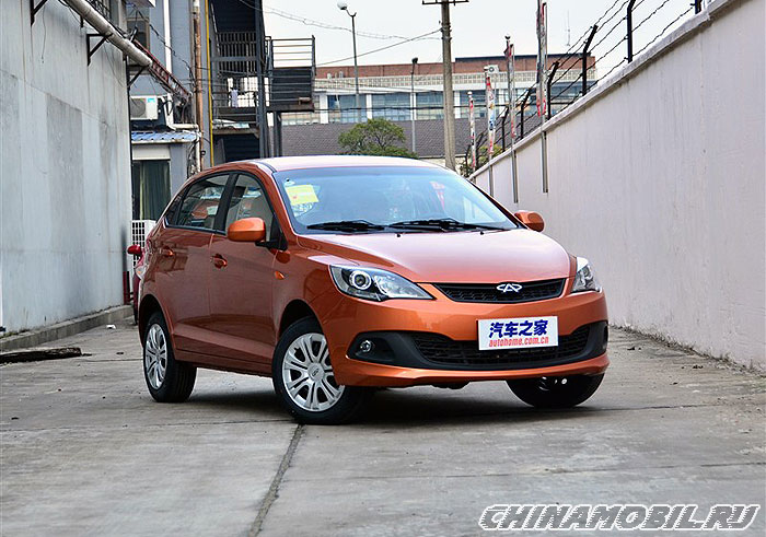 Chery Fulwin 2