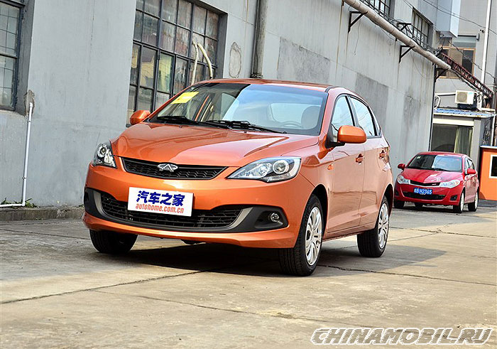 Chery Fulwin 2