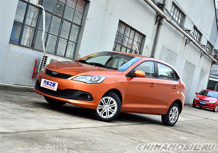 Chery Fulwin 2