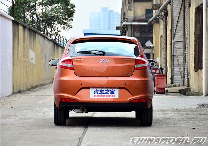 Chery Fulwin 2
