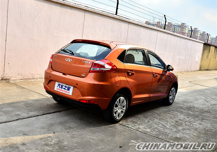 Chery Fulwin 2