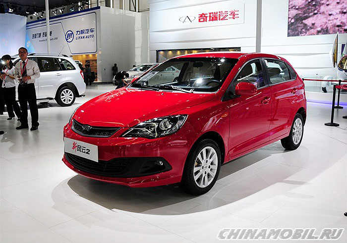 Chery Fulwin 2