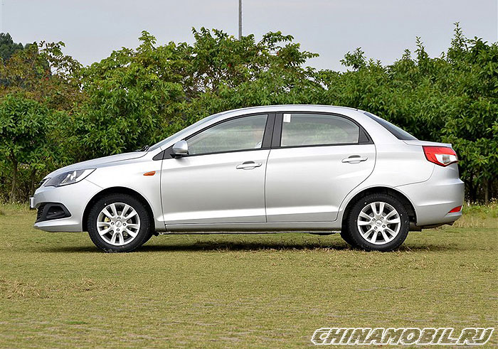 Chery Fulwin 2