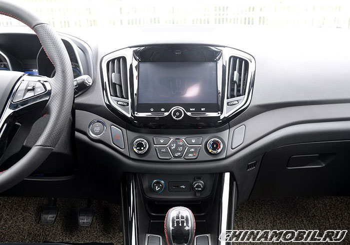 Chery Tiggo 5
