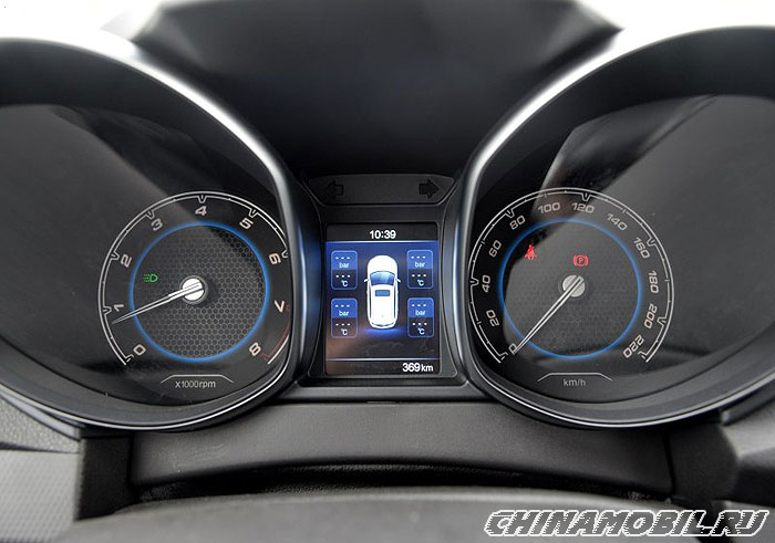 Chery Tiggo 5
