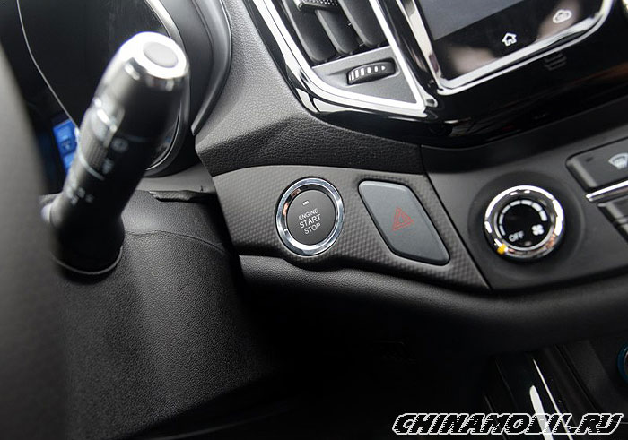 Chery Tiggo 5