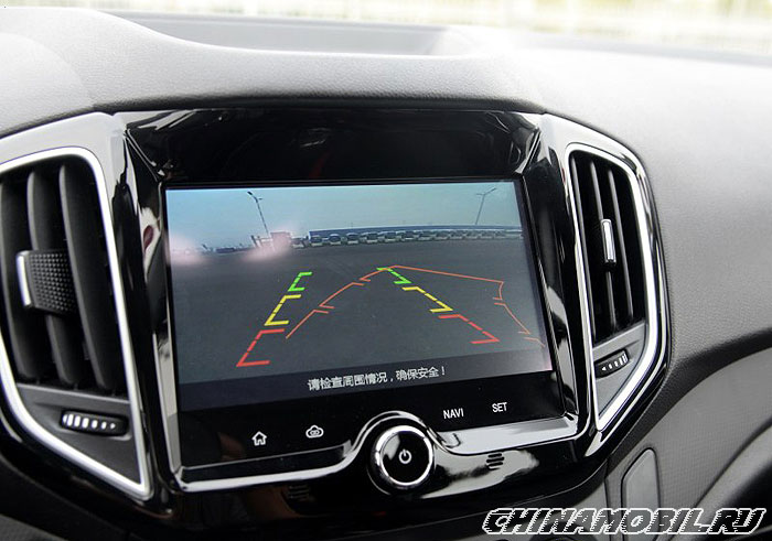 Chery Tiggo 5