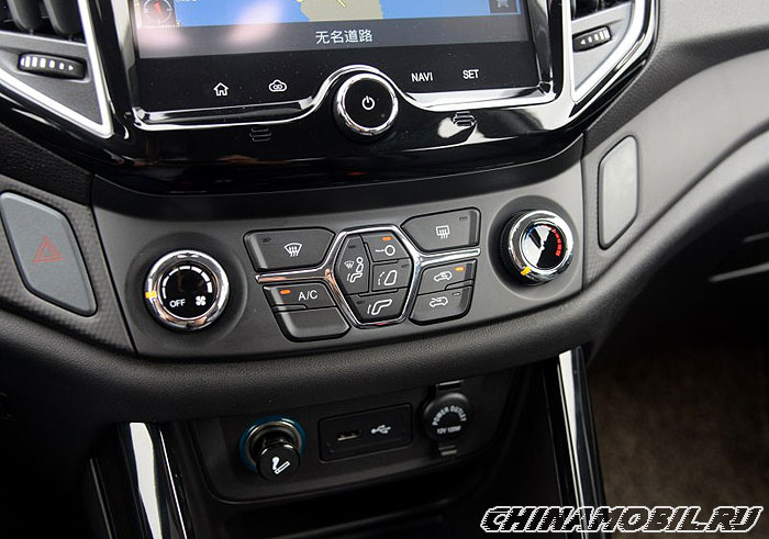 Chery Tiggo 5