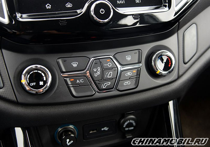 Chery Tiggo 5