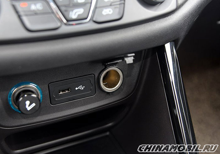 Chery Tiggo 5