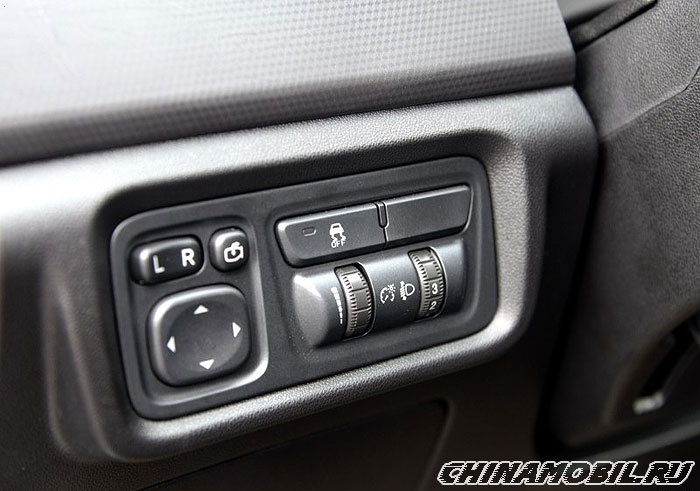 Chery Tiggo 5
