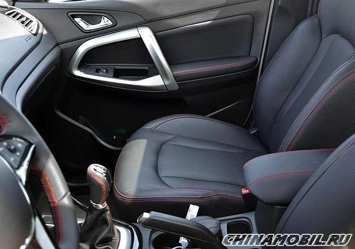 Chery Tiggo 5
