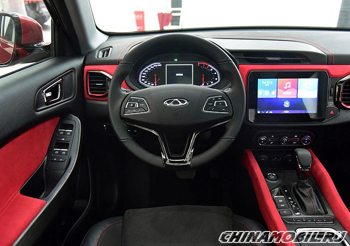 Chery Tiggo 5