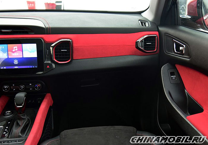 Chery Tiggo 5