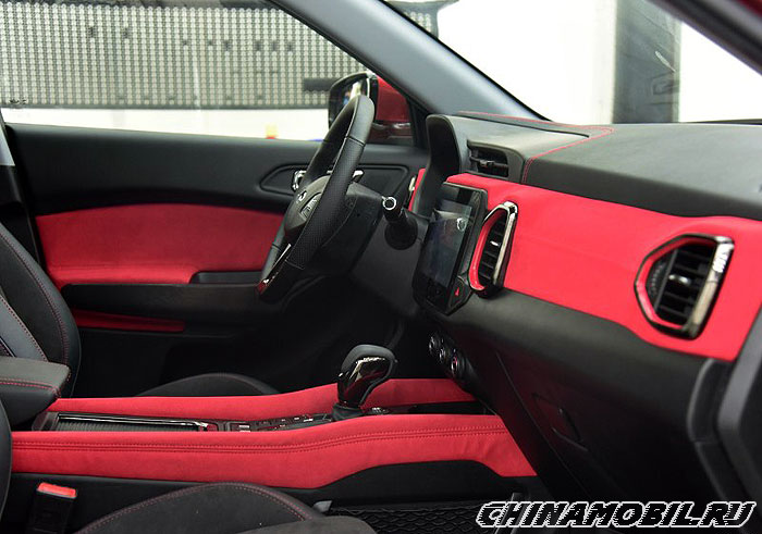 Chery Tiggo 5