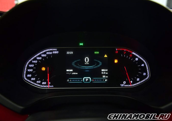 Chery Tiggo 5