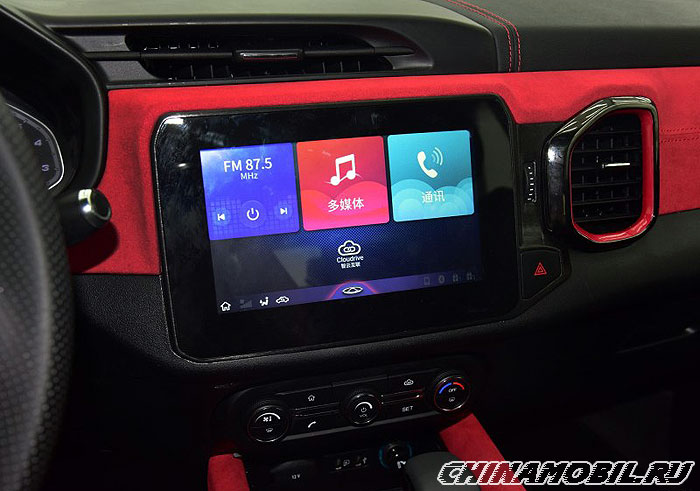 Chery Tiggo 5