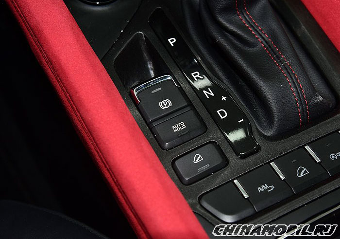 Chery Tiggo 5