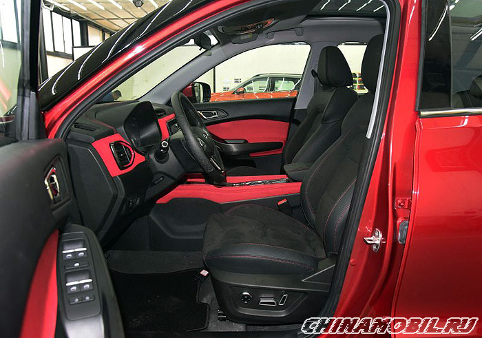 Chery Tiggo 5