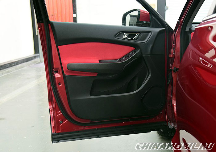 Chery Tiggo 5