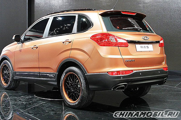 Chery Tiggo 5