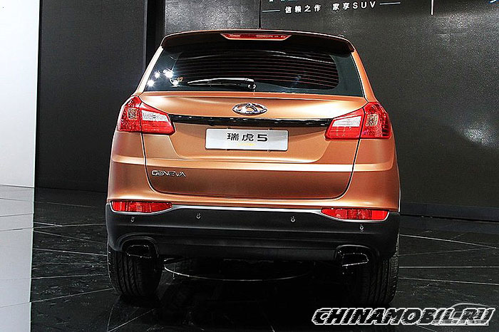 Chery Tiggo 5