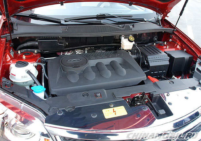 Chery Tiggo 5