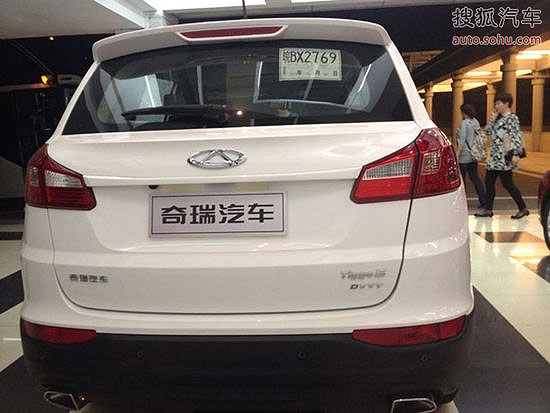 Chery Tiggo 5