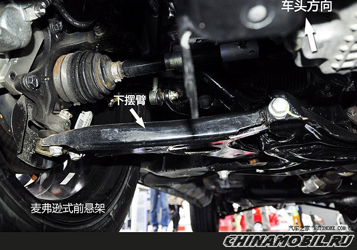Chery Tiggo 5