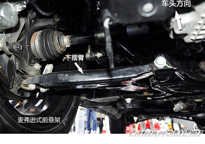 Chery Tiggo 5