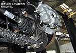 Chery Tiggo 5: Фото 6