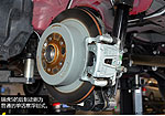 Chery Tiggo 5: Фото 7