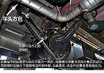 Chery Tiggo 5: Фото 9