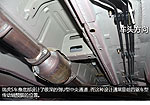 Chery Tiggo 5: Фото 10