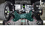 Chery Tiggo 5: Фото 11