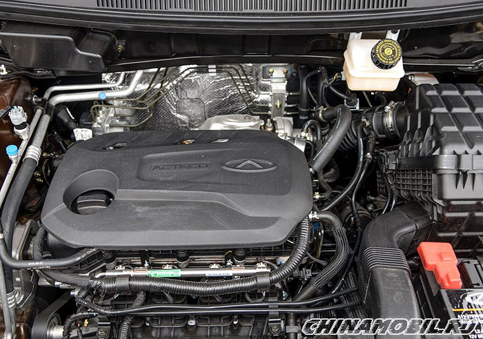 Chery Tiggo 5