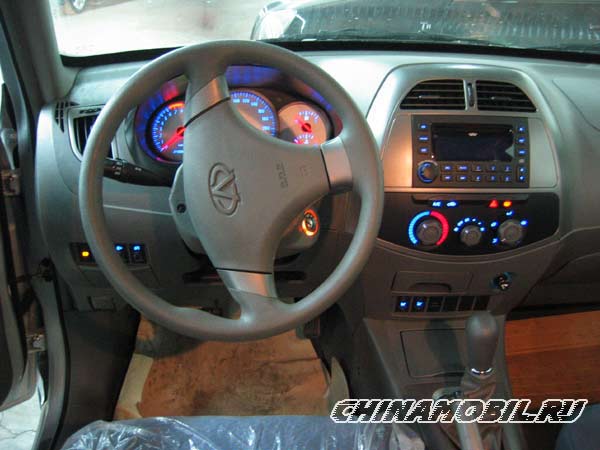 Chery Tiggo