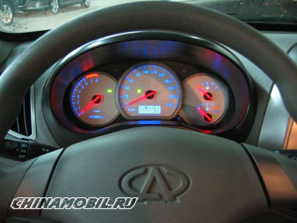 Chery Tiggo