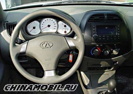 Chery Tiggo