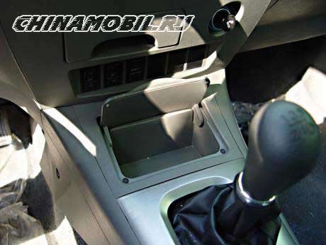 Chery Tiggo
