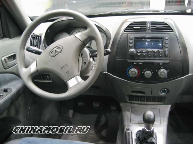Chery Tiggo