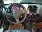 Chery Tiggo: Фото 1