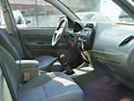 Chery Tiggo: Фото 7