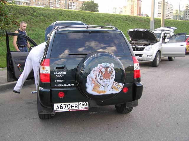 Chery Tiggo