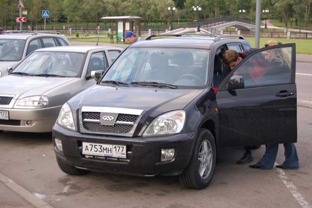 Chery Tiggo